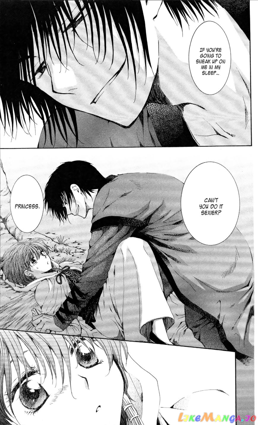 Akatsuki No Yona Chapter 52 image 13